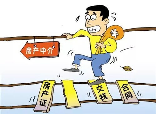 無證無房也敢賣房？柳州一家違規房產經紀公司被依法查處