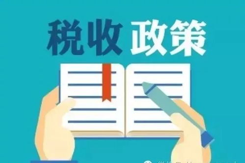 為什么房產交易中，專業的房產經紀人不可或缺？