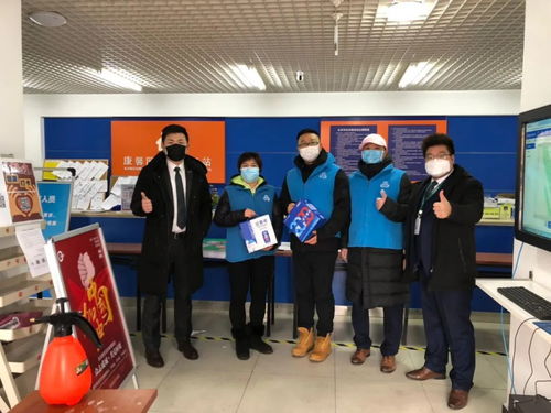 青春在“疫”線閃光 房產經紀人青年助力社區疫情防控