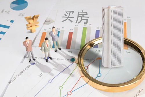 武漢市二手房交易新規 自行申報網簽全面啟動，附官方入口及操作指南